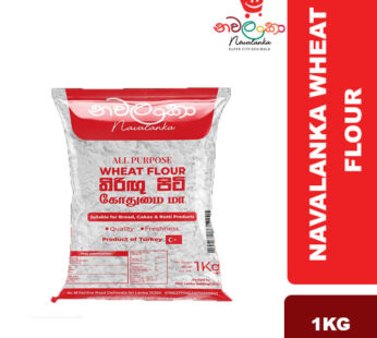 Navalanka Wheat Flour 1KG