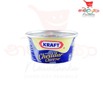 Kraft Cheddar Cheese Tin 100G
