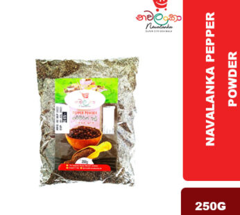 Navalanka Pepper Powder 250g