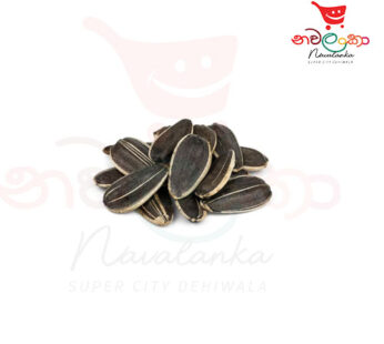 Sunflower Seeds with shell 100g
