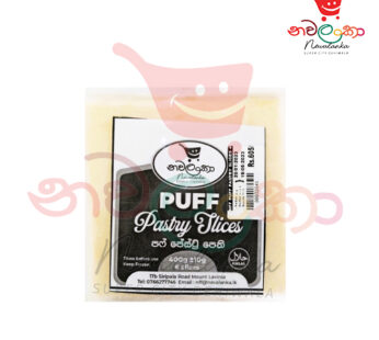 NFF Puff Pastry Slices 400g (5 Slices)