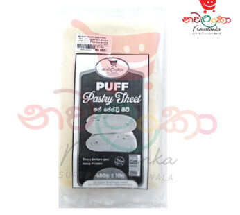 NFF Puff Pastry Sheet 450g