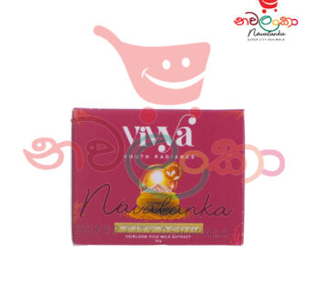 Vivya Youth Radiance Intense Restore Night Cream 30g