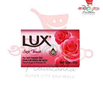 Lux Soap Soft Touch 80g (imported)