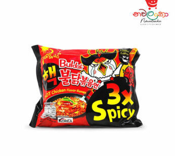 Samyang Buldak Hot Chicken Ramen x3 Spicy