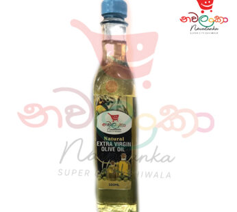 Navalanka Natural Pure Extra Virgin Olive Oil 500ml