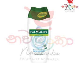 Palmolive Milk Protein Shower Gel 250ML