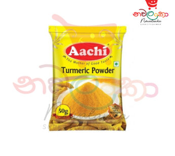 Aachi Turmeric Powder 50g (Buy 2 Get 1 Free!)